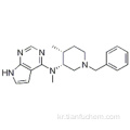 7H- 피 롤로 [2,3-d] 피리 미딘 -4- 아민, N- 메틸 -N - [(3R, 4R) -4- 메틸 -1- (페닐 메틸) -3- 피페 리디 닐] - CAS 477600-73-0